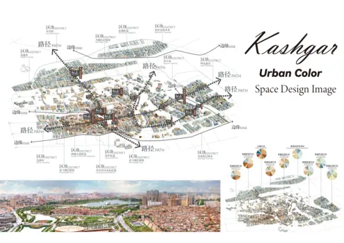 Weaving Light & Culture: The Chromatic Renewal of Kashgar’s Historic Streets