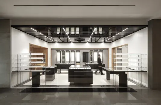 PAPYRUS BUNDANG