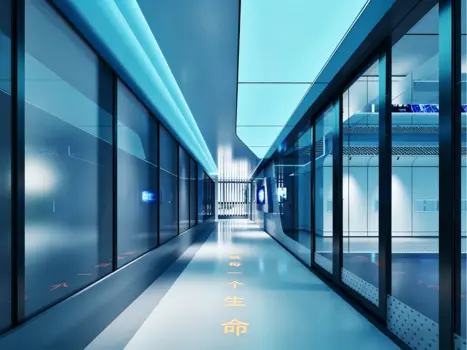 Guangzhou Biological Resource Bank