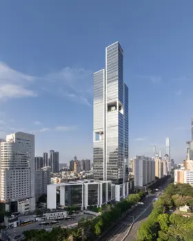 CITIC International Tower
